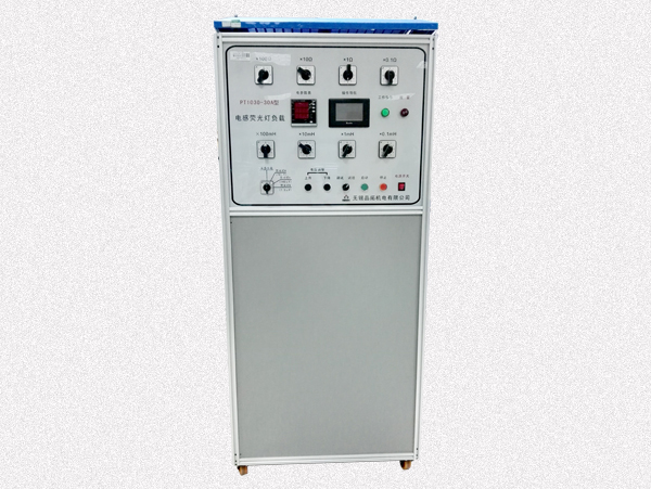PT1030-20電感熒光燈負(fù)載